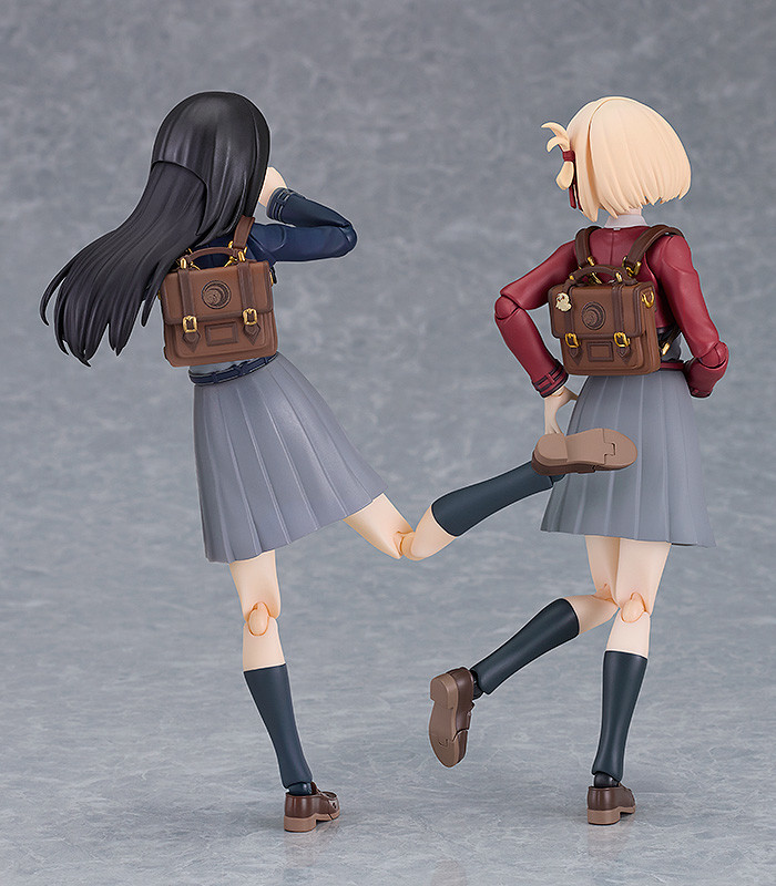 Figurine Lycoris Recoil - Chisato Nishikigi - Figma - Max Factory