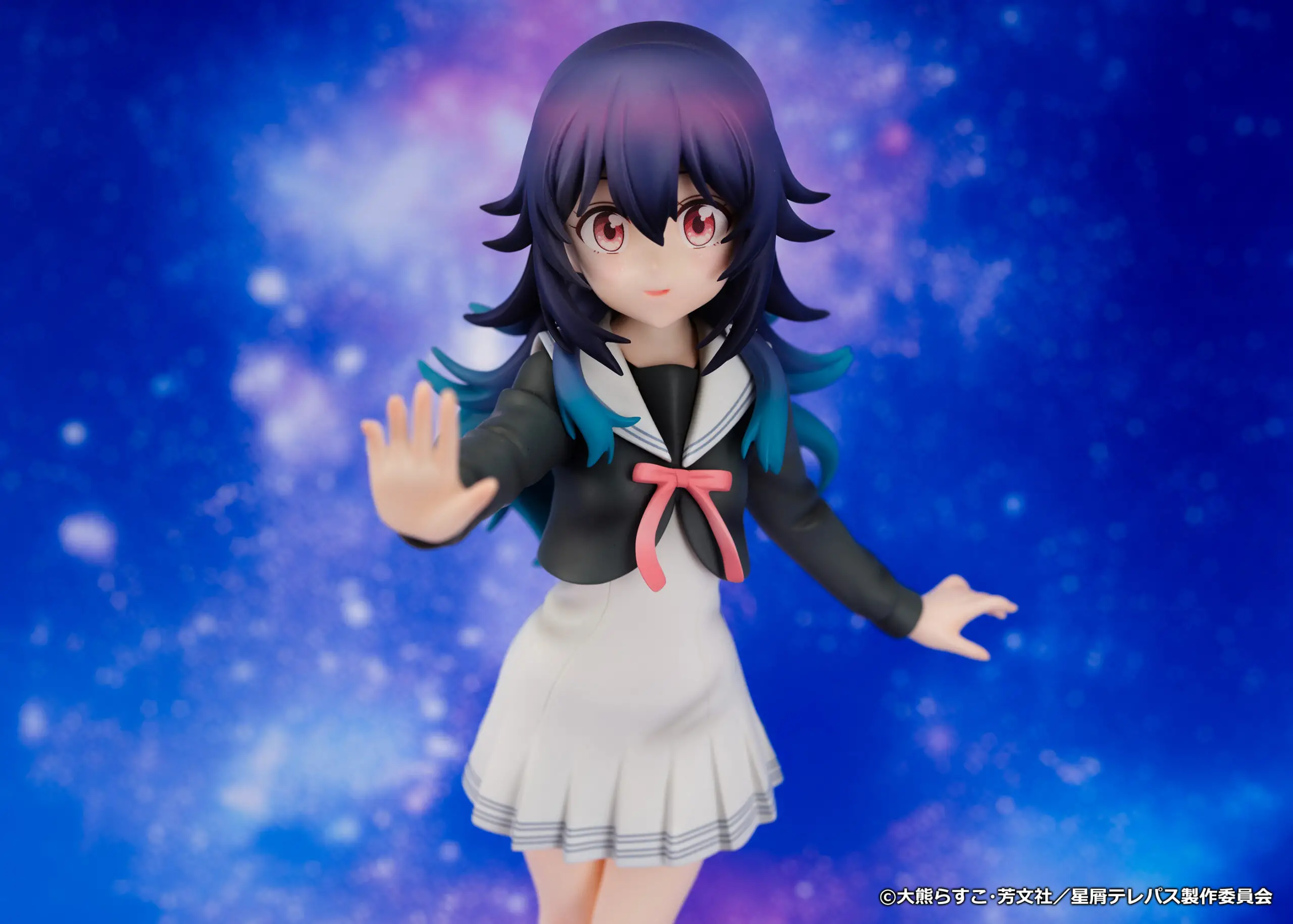 Figurine Hoshikuzu Telepath - Umika Konohoshi - PROOF