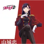 Annonce WF2025SUMMER -- Figurine Demon Slave (Mato Seihei no Slave) - Ren Yamashiro - Union Creative --