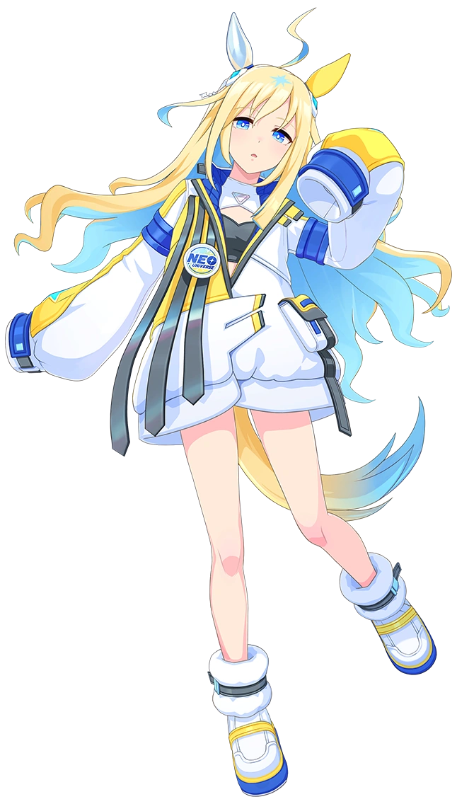 Neo Universe tenue Universe-Naut dans Uma Musume Pretty Derby
