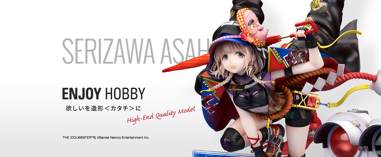 Figurine THE iDOLM@STER: Shiny Colors - Asahi Serizawa - Ver. Sora to Ao to Aitsu - 1/7 - Alter